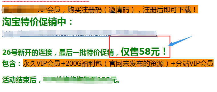 Use Baidu to stick day of advertisement of flexible language of picture signature archives cites on 10 thousand flow