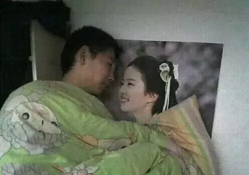 With the belle Liu Yifei sleeps